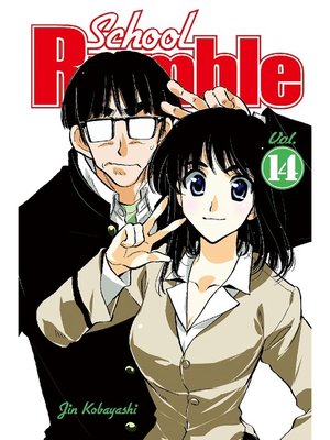 cover image of School Rumble, Volume 14